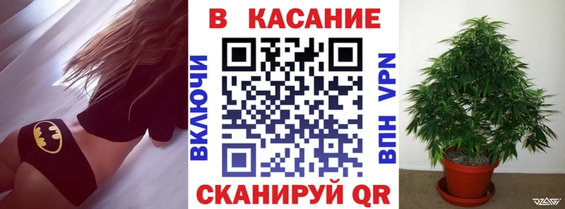 Купить наркотики цена Верхняя Салда Каннабис АМФ Кокаин A PVP Гашиш omg зеркало МЕФ