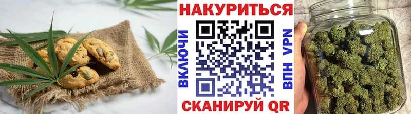 Cannafood конопля  kraken tor  Верхняя Салда 