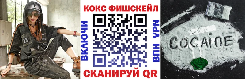 COCAIN Эквадор  где купить наркоту  OMG как войти  Верхняя Салда 