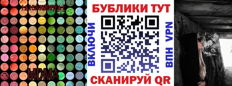KRAKEN рабочий сайт  Верхняя Салда  Экстази ешки 