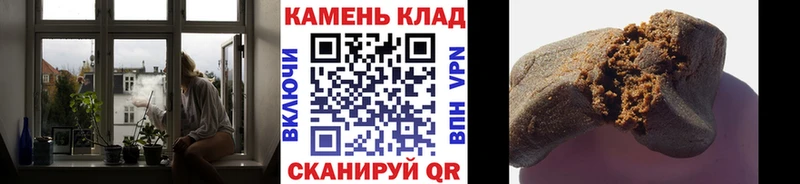 Гашиш хэш  Верхняя Салда 