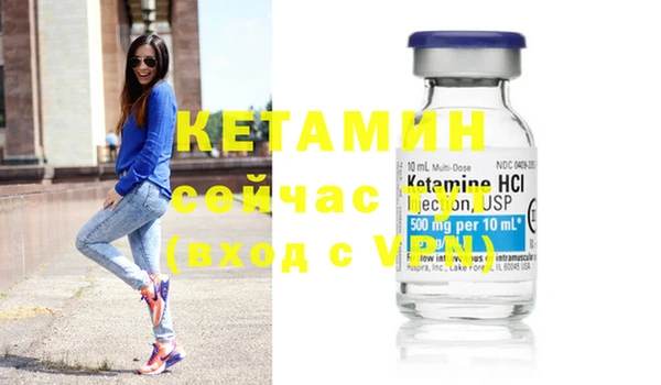 Альфа ПВП Богородицк