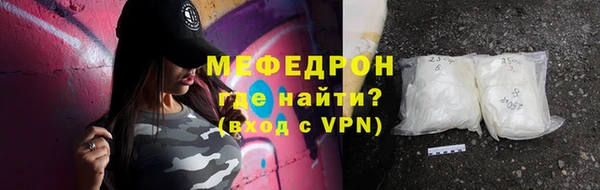 jwh Россошь
