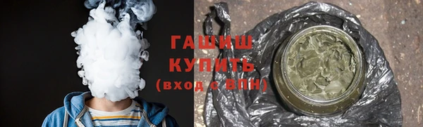 ECSTASY Аркадак
