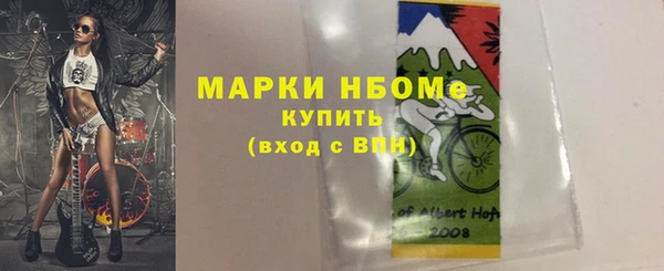 ешки Богданович