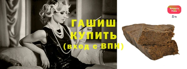 ешки Богданович