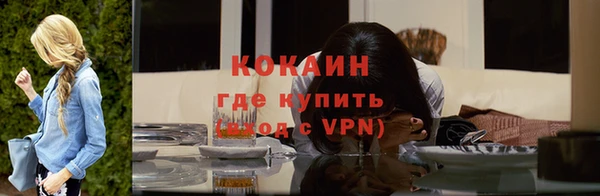 jwh Россошь