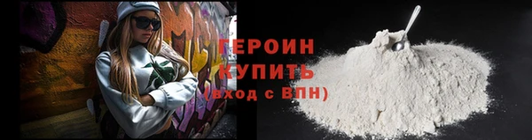соль ск Белоозёрский