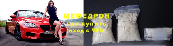 ешки Богданович