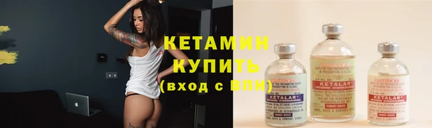 кокаин VHQ Ростов