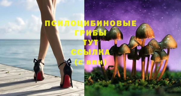 кокаин VHQ Ростов