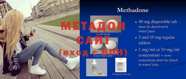 ECSTASY Аркадак