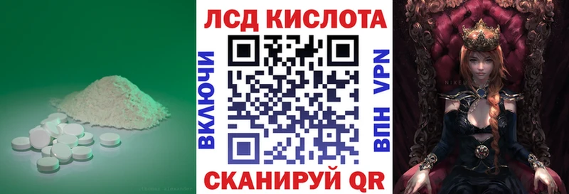 Лсд 25 экстази ecstasy  даркнет сайт  Верхняя Салда 