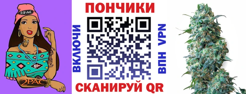 Каннабис VHQ Верхняя Салда